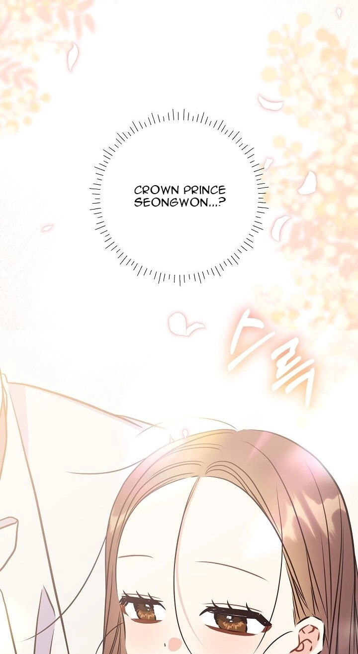 I Was Born as The Daughter of a Low-Ranking Concubine Chapter 79 page 23 - 