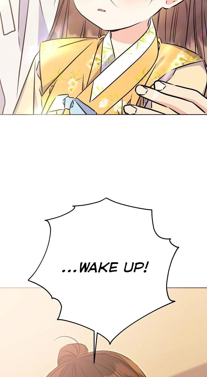 I Was Born as The Daughter of a Low-Ranking Concubine Chapter 79 page 24 - 