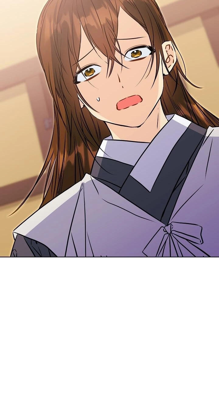 I Was Born as The Daughter of a Low-Ranking Concubine Chapter 79 page 25 - 