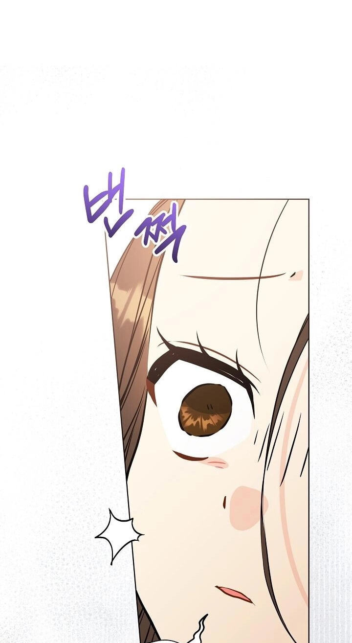 I Was Born as The Daughter of a Low-Ranking Concubine Chapter 79 page 26 - 