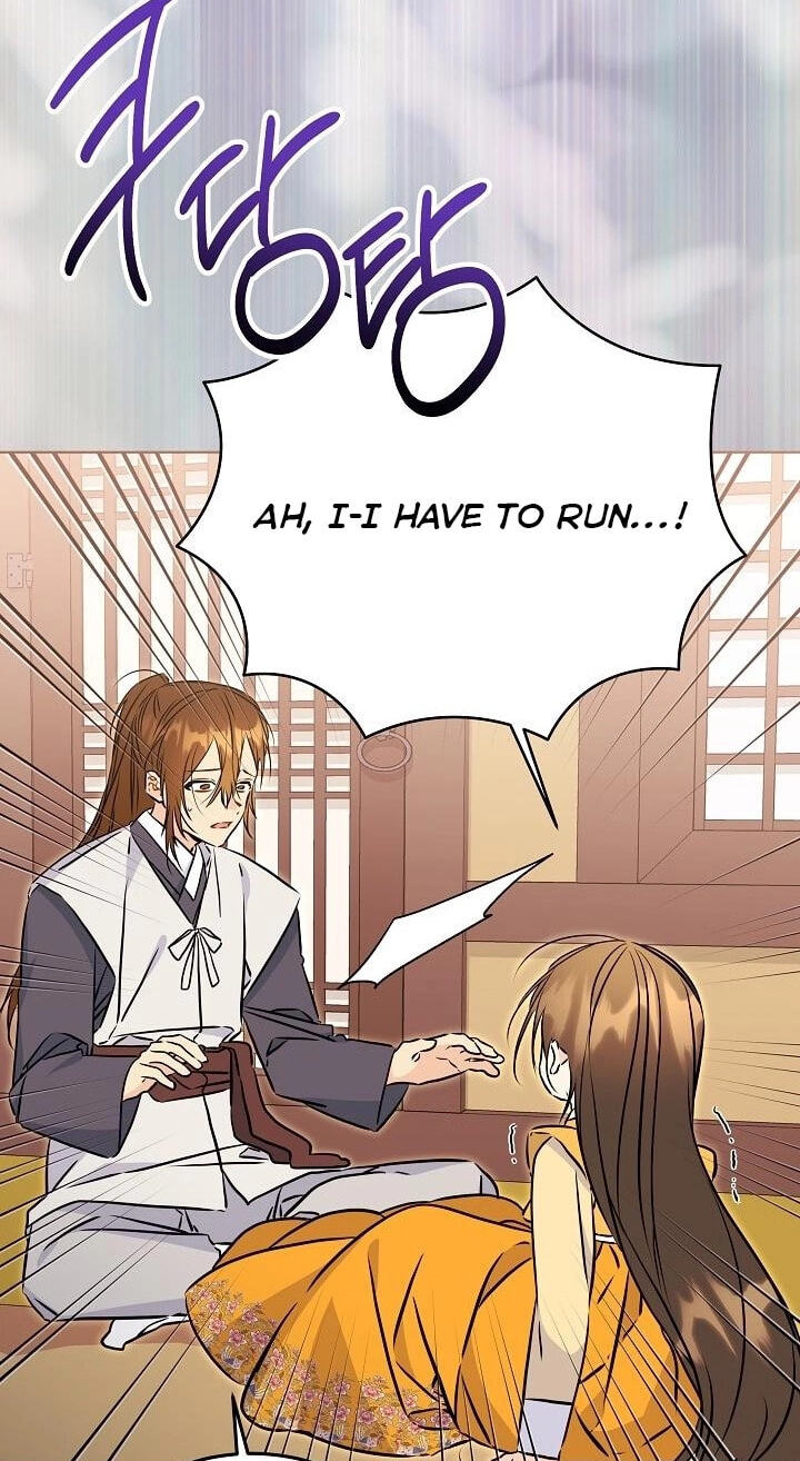 I Was Born as The Daughter of a Low-Ranking Concubine Chapter 79 page 28 - 