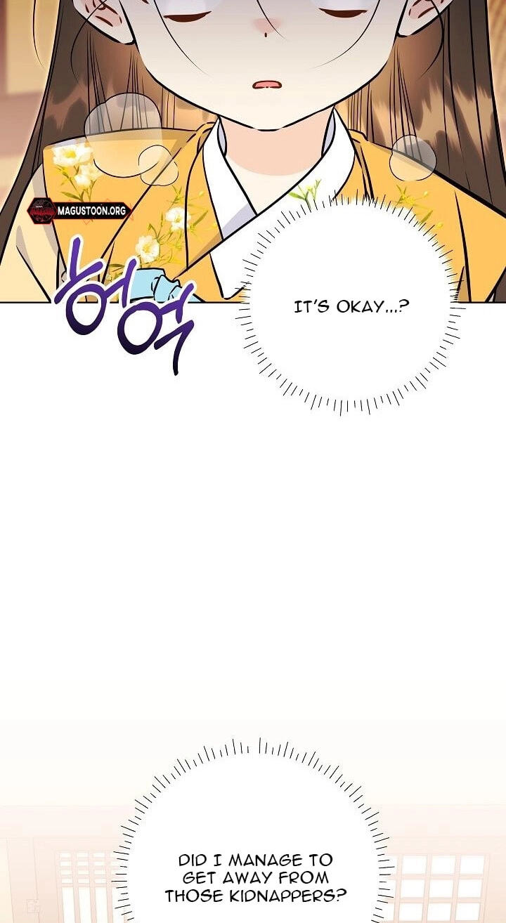 I Was Born as The Daughter of a Low-Ranking Concubine Chapter 79 page 30 - 