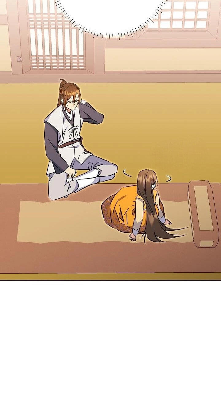 I Was Born as The Daughter of a Low-Ranking Concubine Chapter 79 page 31 - 
