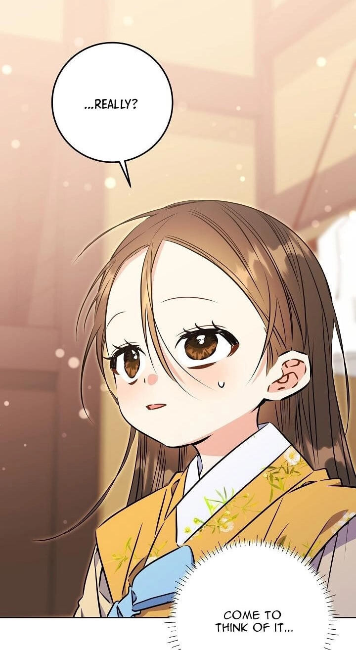 I Was Born as The Daughter of a Low-Ranking Concubine Chapter 79 page 36 - 