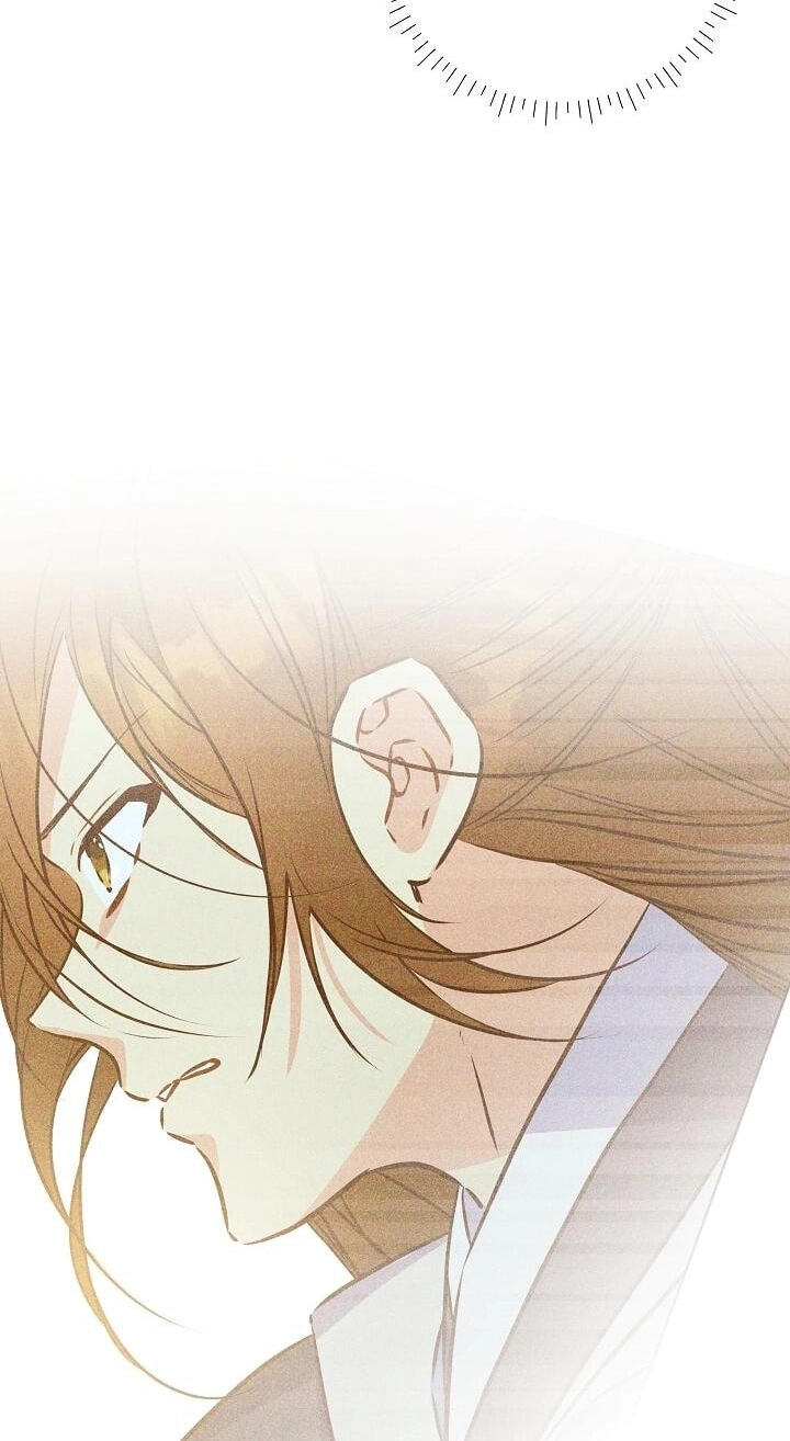 I Was Born as The Daughter of a Low-Ranking Concubine Chapter 79 page 37 - 