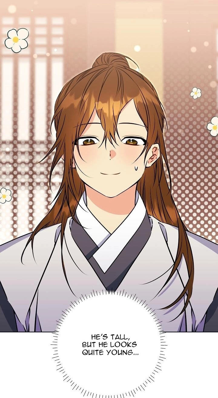 I Was Born as The Daughter of a Low-Ranking Concubine Chapter 79 page 39 - 