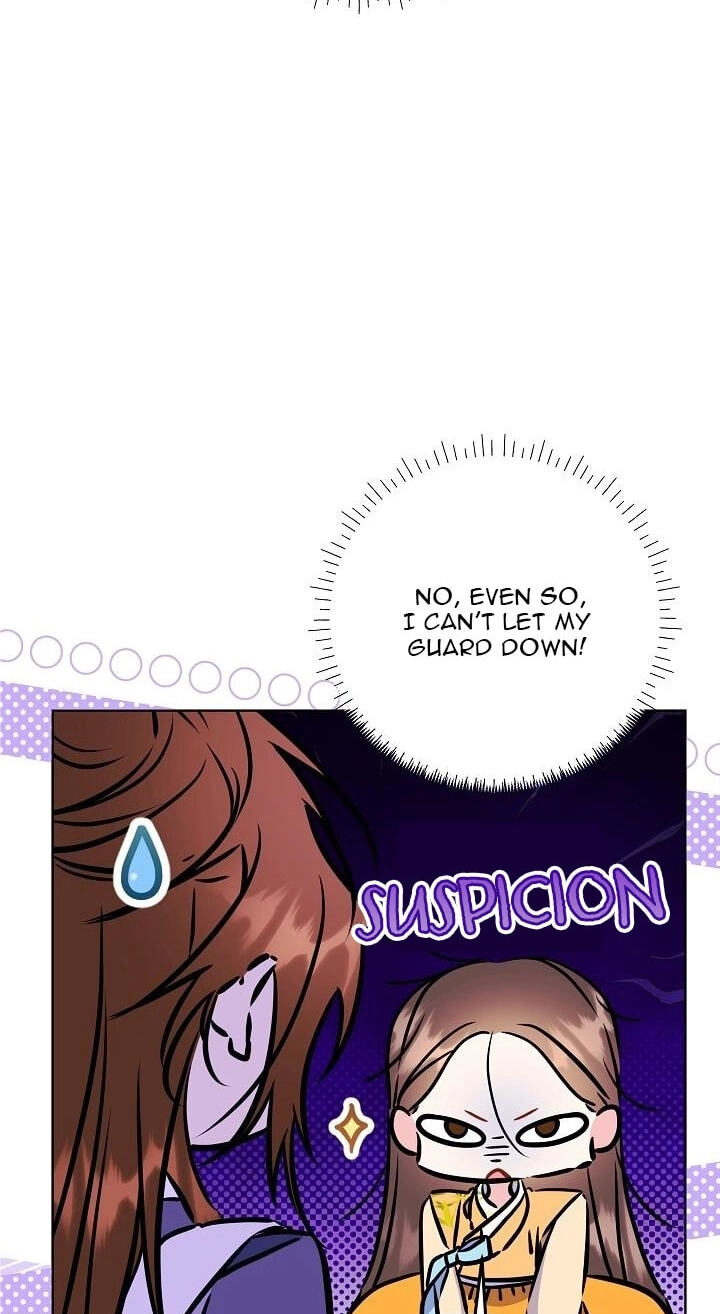 I Was Born as The Daughter of a Low-Ranking Concubine Chapter 79 page 40 - 