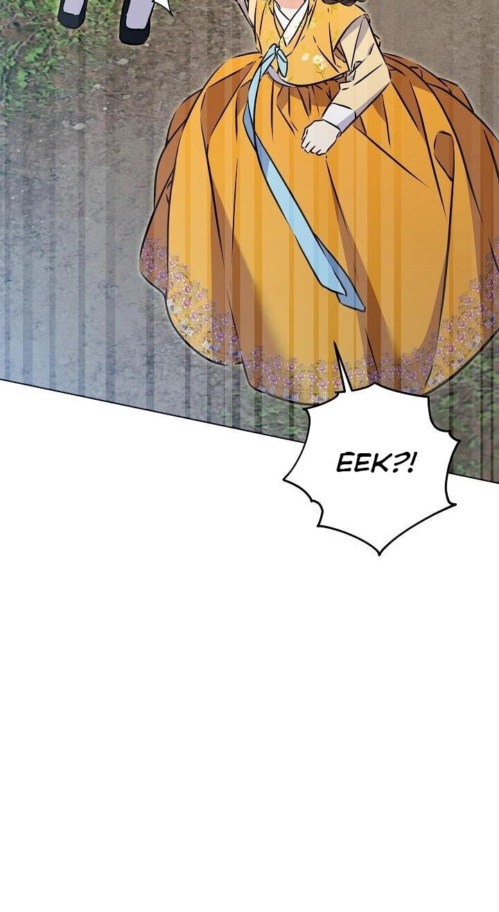 I Was Born as The Daughter of a Low-Ranking Concubine Chapter 79 page 5 - 