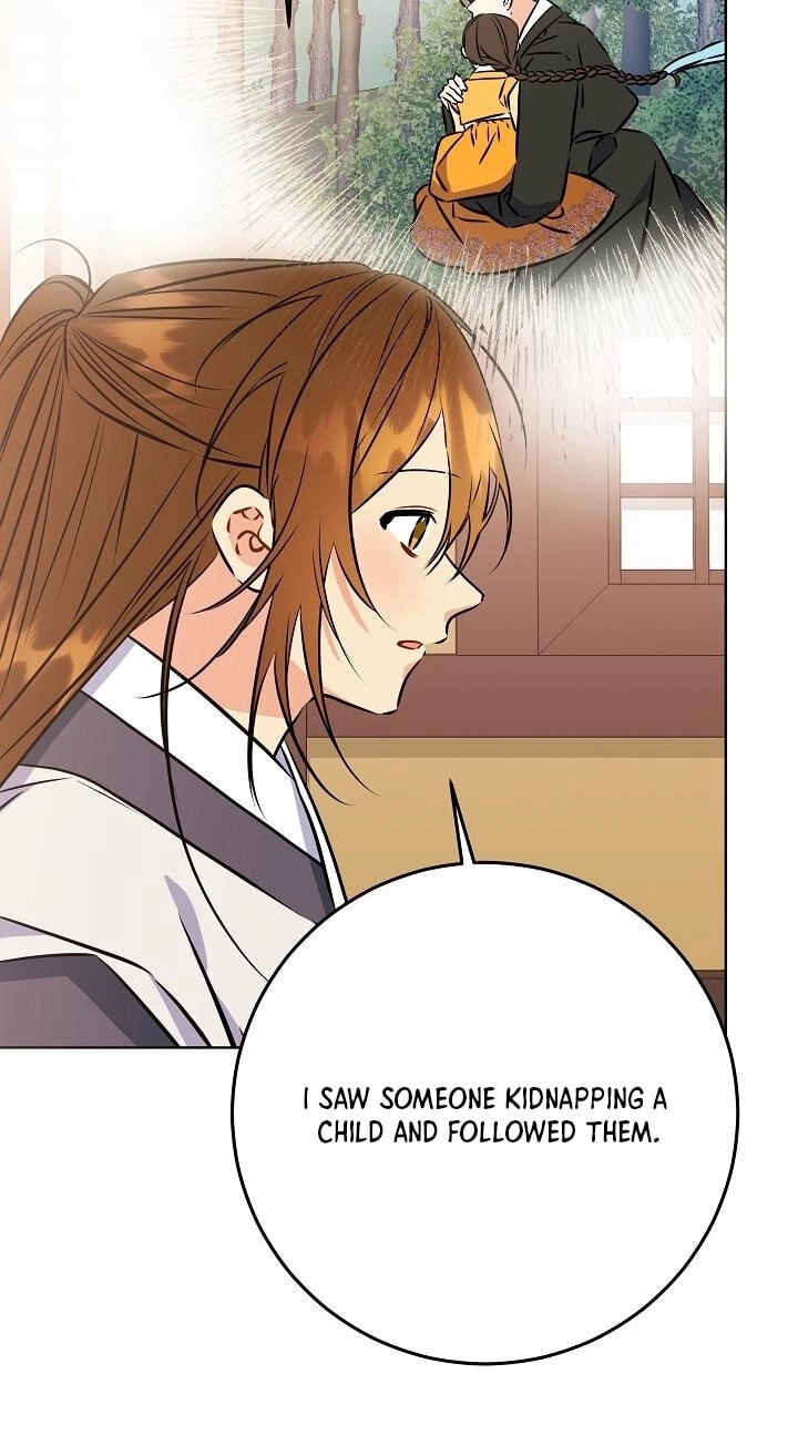 I Was Born as The Daughter of a Low-Ranking Concubine Chapter 79 page 42 - 