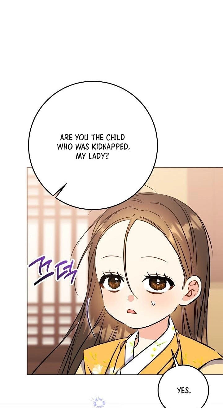 I Was Born as The Daughter of a Low-Ranking Concubine Chapter 79 page 43 - 