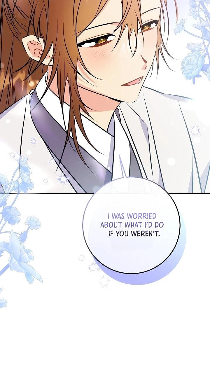 I Was Born as The Daughter of a Low-Ranking Concubine Chapter 79 page 45 - 
