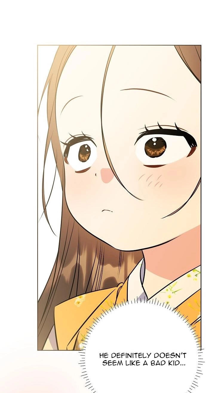 I Was Born as The Daughter of a Low-Ranking Concubine Chapter 79 page 46 - 