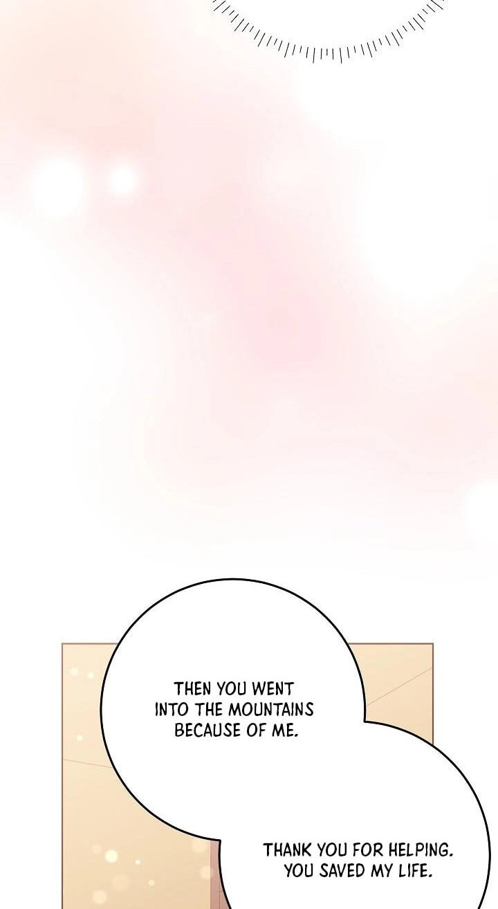 I Was Born as The Daughter of a Low-Ranking Concubine Chapter 79 page 47 - 