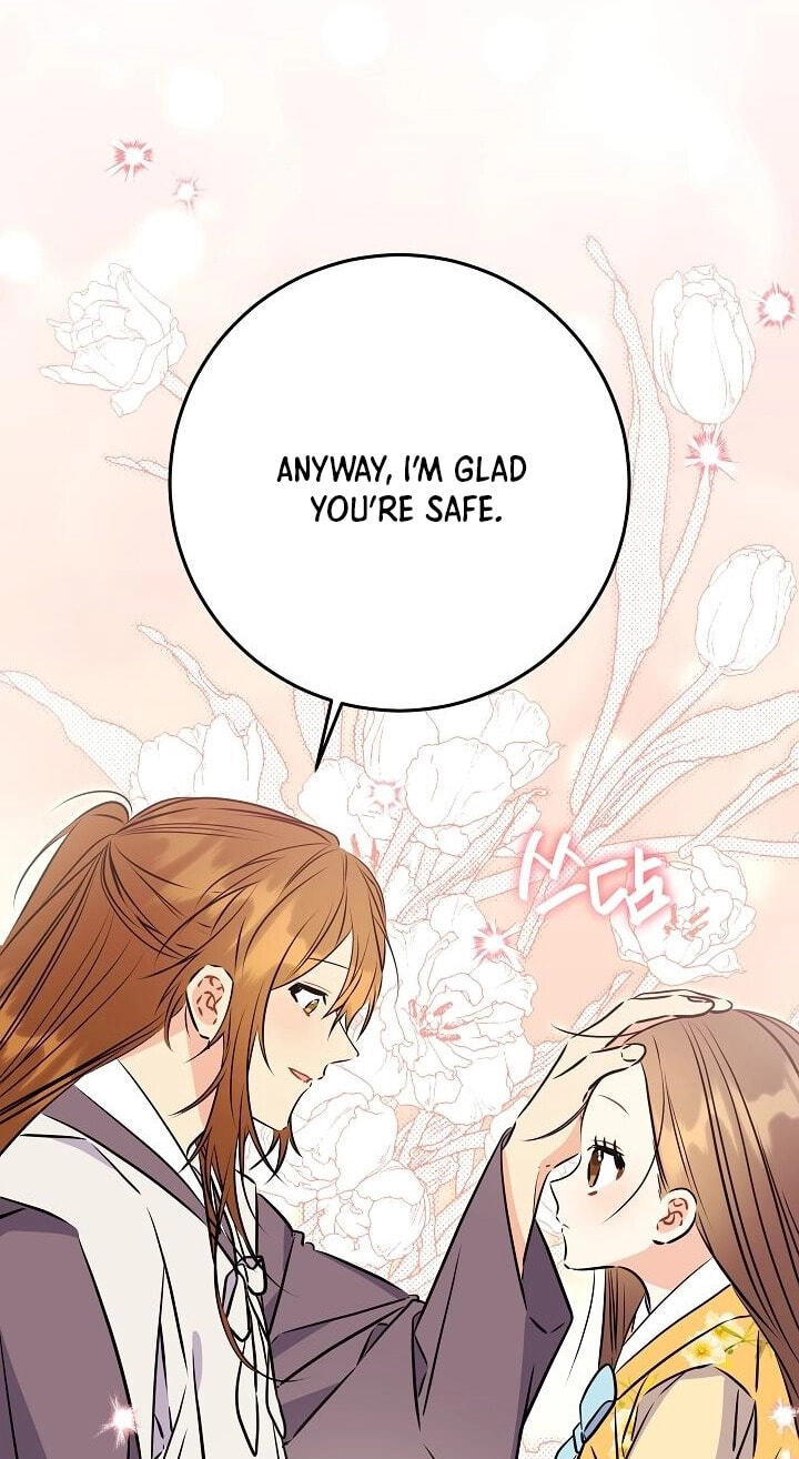 I Was Born as The Daughter of a Low-Ranking Concubine Chapter 79 page 49 - 