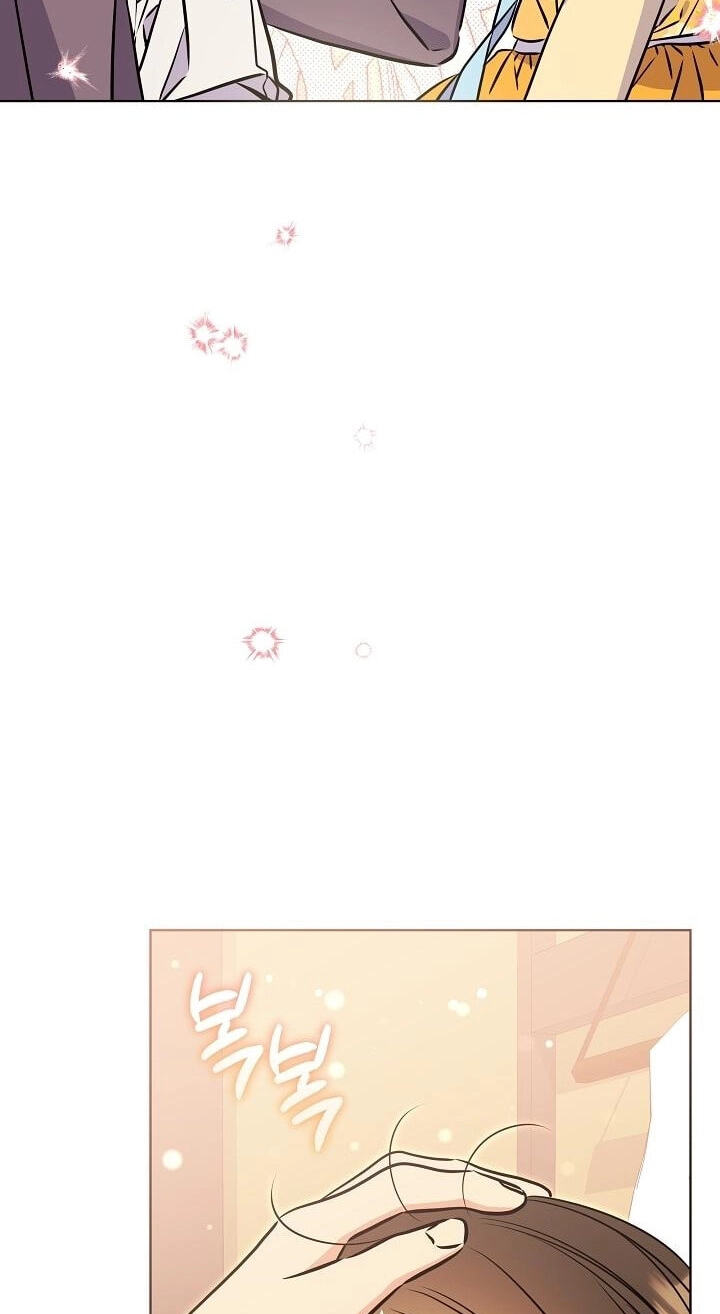 I Was Born as The Daughter of a Low-Ranking Concubine Chapter 79 page 50 - 