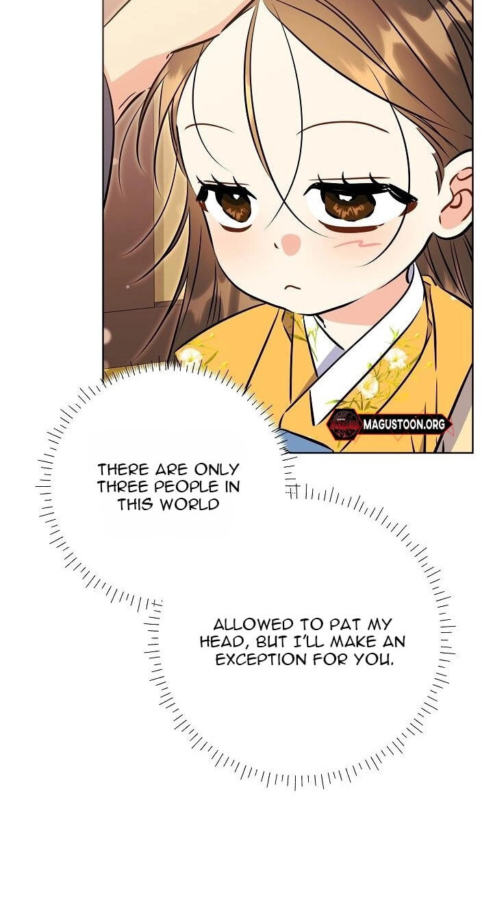 I Was Born as The Daughter of a Low-Ranking Concubine Chapter 79 page 51 - 