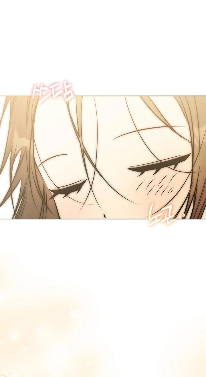 I Was Born as The Daughter of a Low-Ranking Concubine Chapter 79 page 52 - 