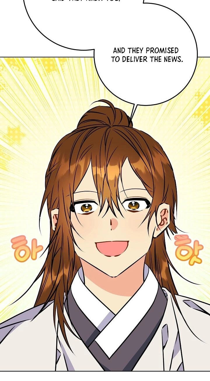 I Was Born as The Daughter of a Low-Ranking Concubine Chapter 79 page 55 - 