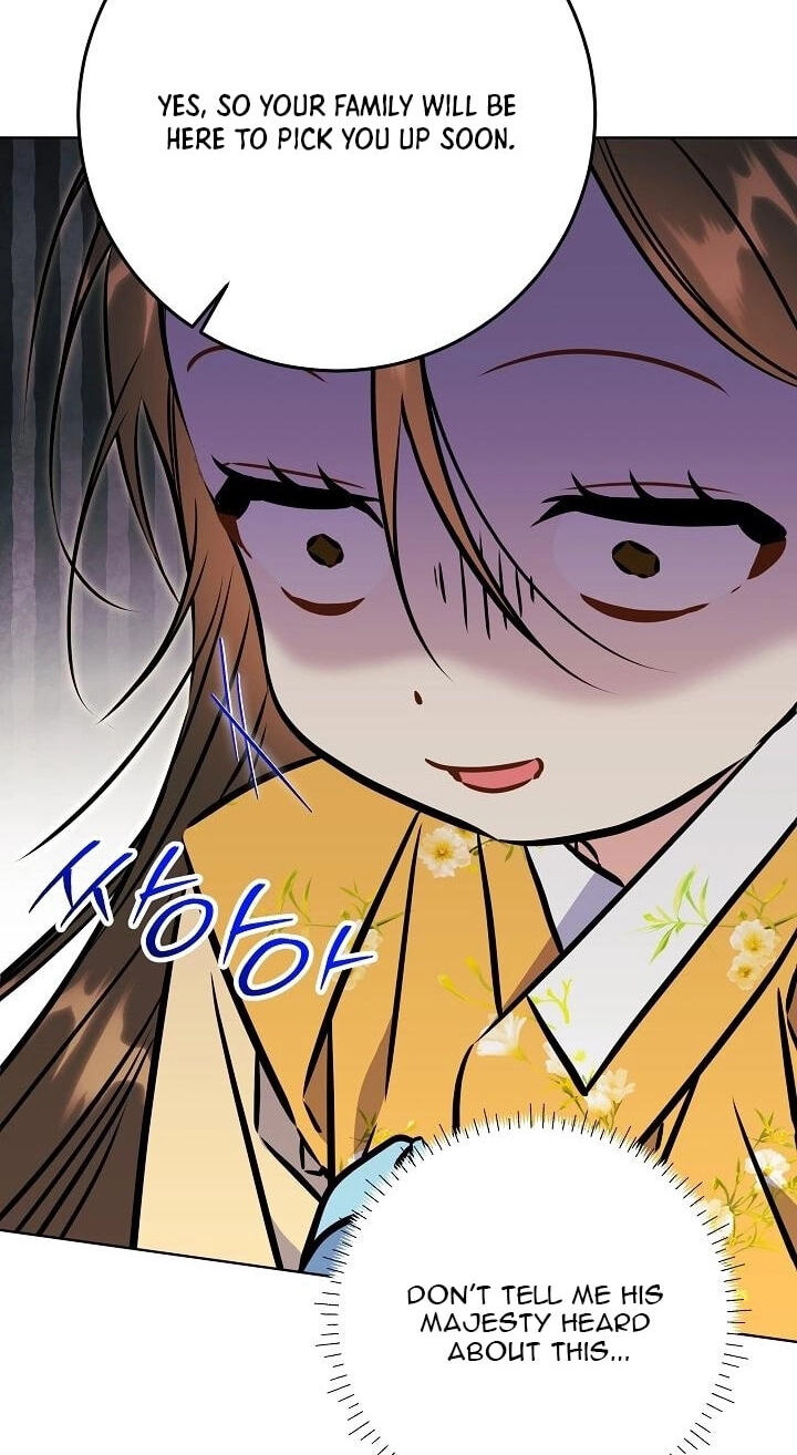 I Was Born as The Daughter of a Low-Ranking Concubine Chapter 79 page 58 - 