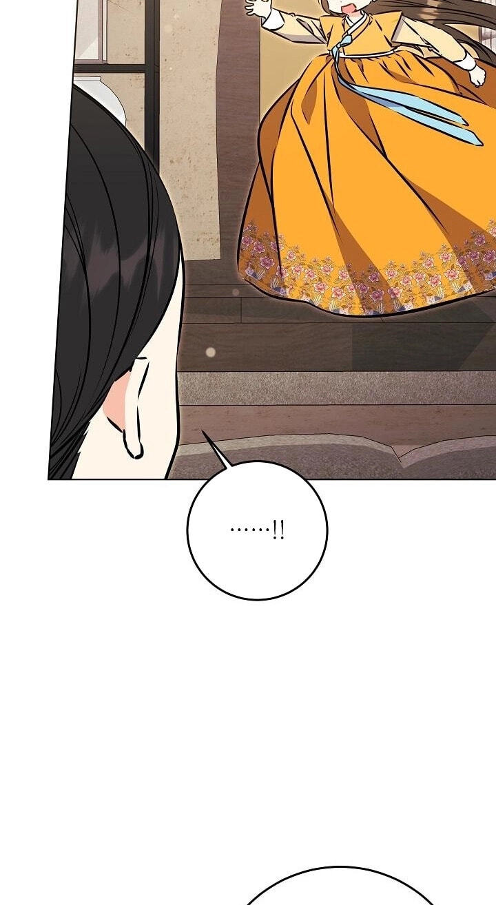 I Was Born as The Daughter of a Low-Ranking Concubine Chapter 79 page 60 - 