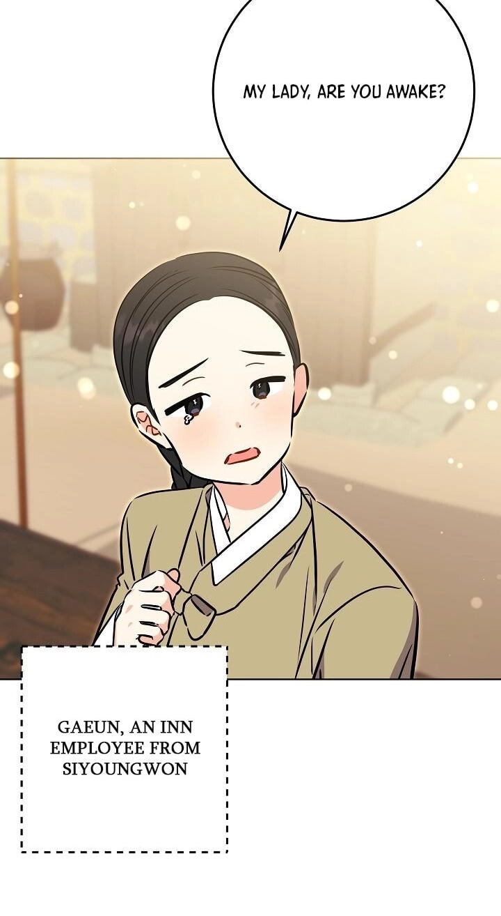 I Was Born as The Daughter of a Low-Ranking Concubine Chapter 79 page 61 - 