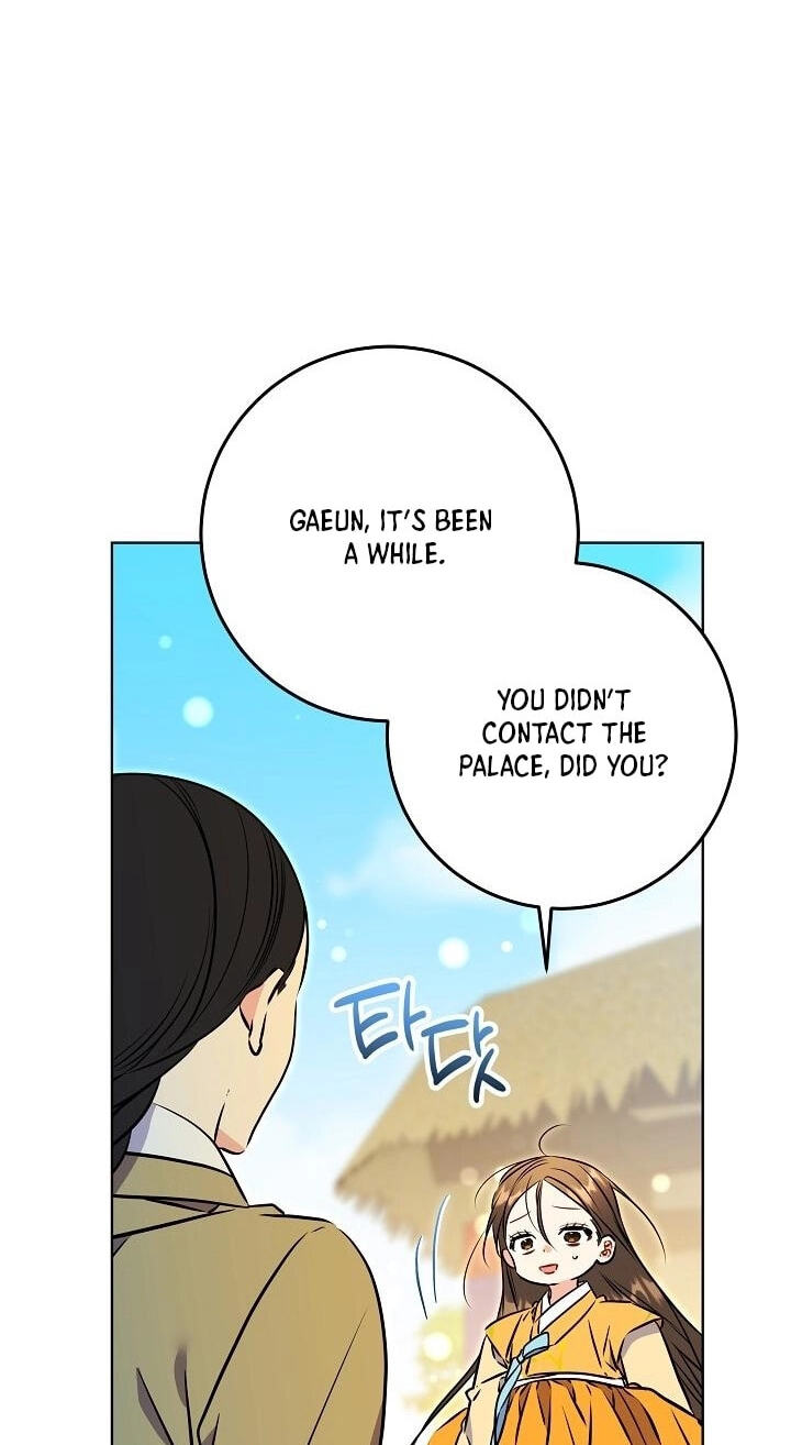 I Was Born as The Daughter of a Low-Ranking Concubine Chapter 79 page 62 - 