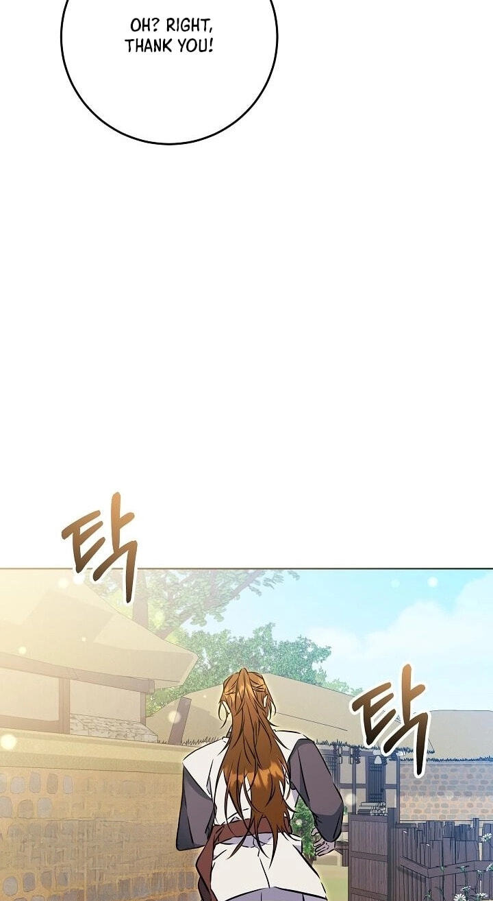 I Was Born as The Daughter of a Low-Ranking Concubine Chapter 79 page 71 - 