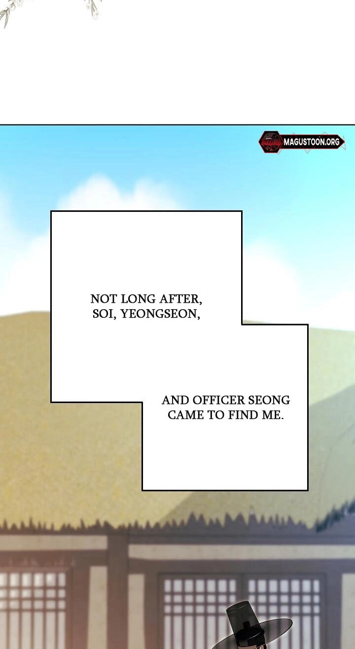 I Was Born as The Daughter of a Low-Ranking Concubine Chapter 79 page 74 - 
