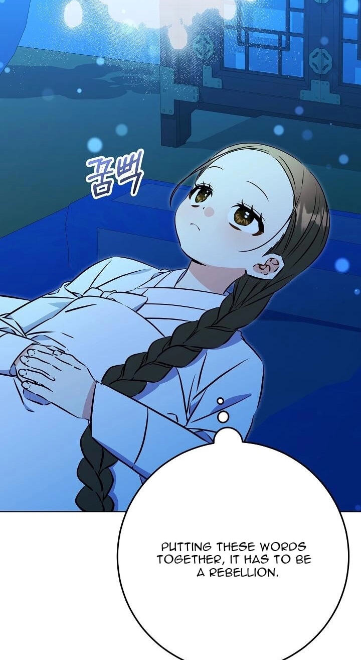 I Was Born as The Daughter of a Low-Ranking Concubine Chapter 79 page 80 - 