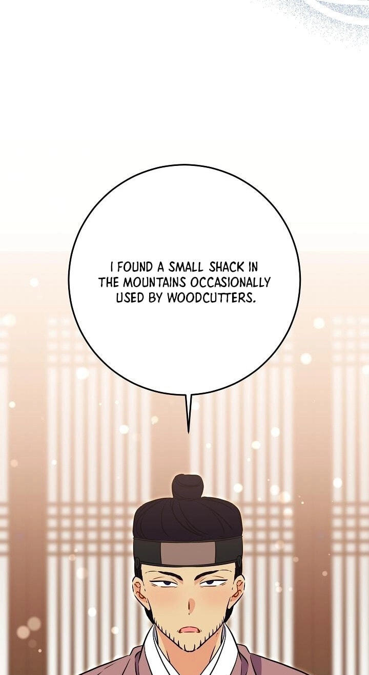 I Was Born as The Daughter of a Low-Ranking Concubine Chapter 79 page 86 - 