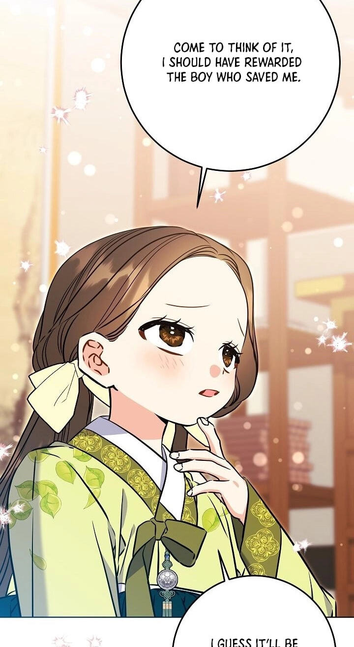 I Was Born as The Daughter of a Low-Ranking Concubine Chapter 79 page 92 - 