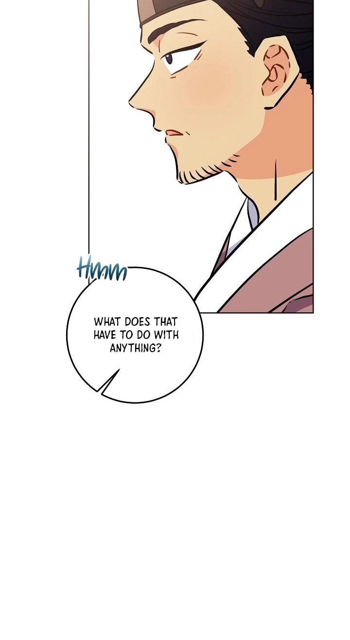 I Was Born as The Daughter of a Low-Ranking Concubine Chapter 79 page 94 - 