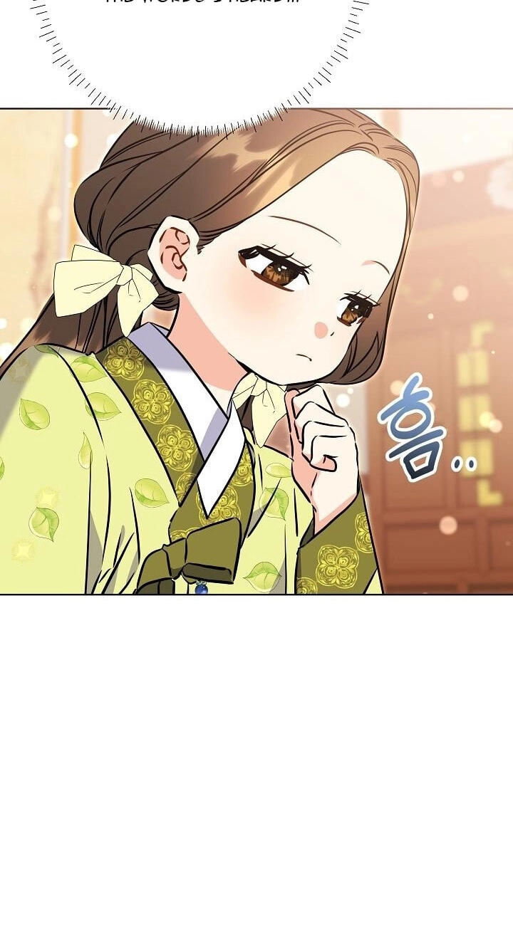 I Was Born as The Daughter of a Low-Ranking Concubine Chapter 79 page 99 - 