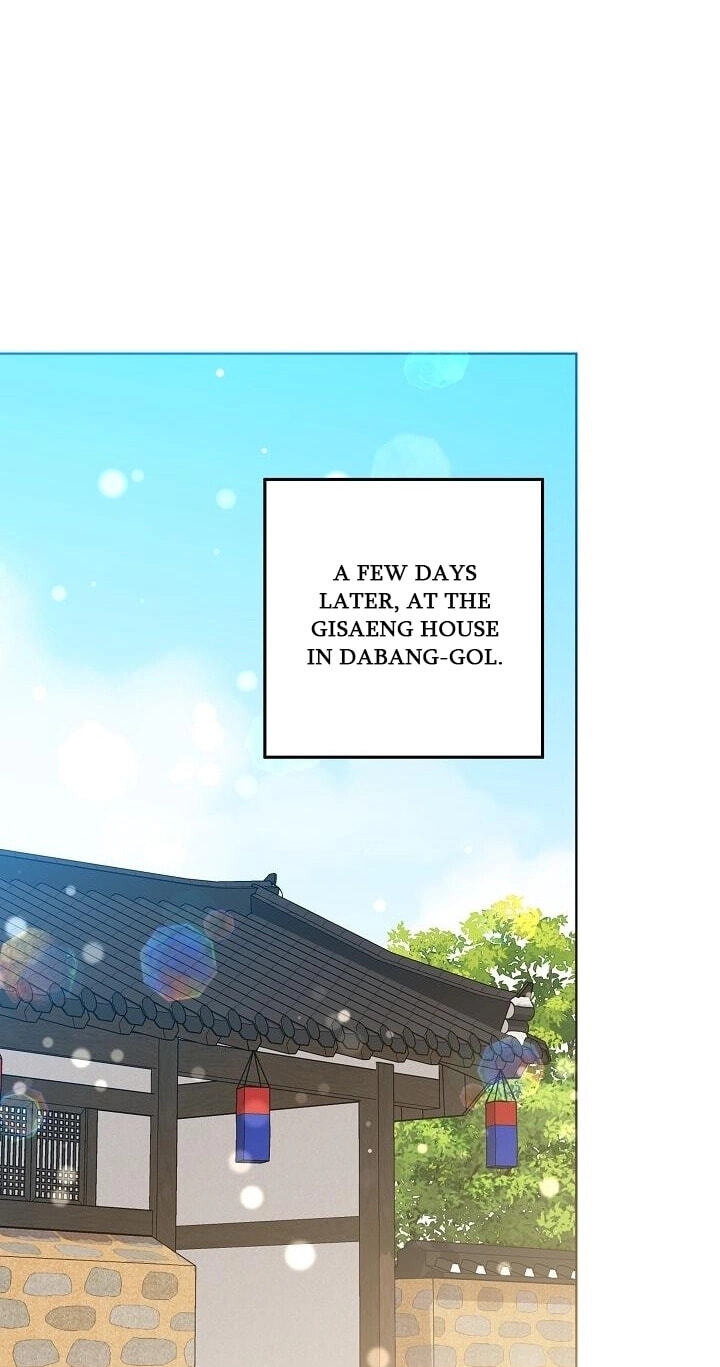 I Was Born as The Daughter of a Low-Ranking Concubine Chapter 79 page 100 - 