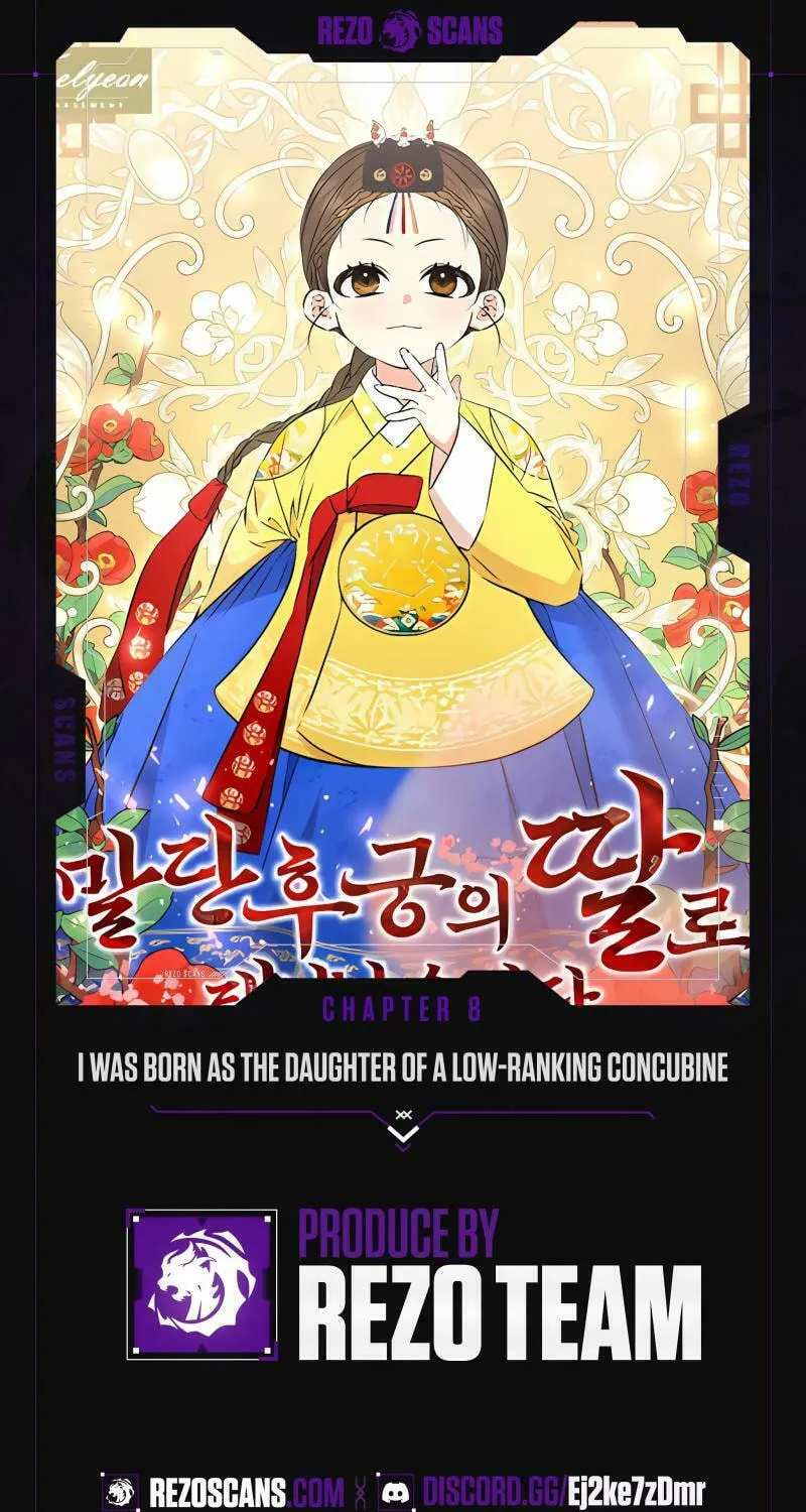 I Was Born as The Daughter of a Low-Ranking Concubine Chapter 8 page 1 - 