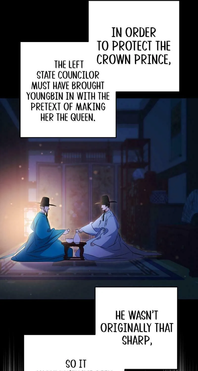 I Was Born as The Daughter of a Low-Ranking Concubine Chapter 8 page 14 - 