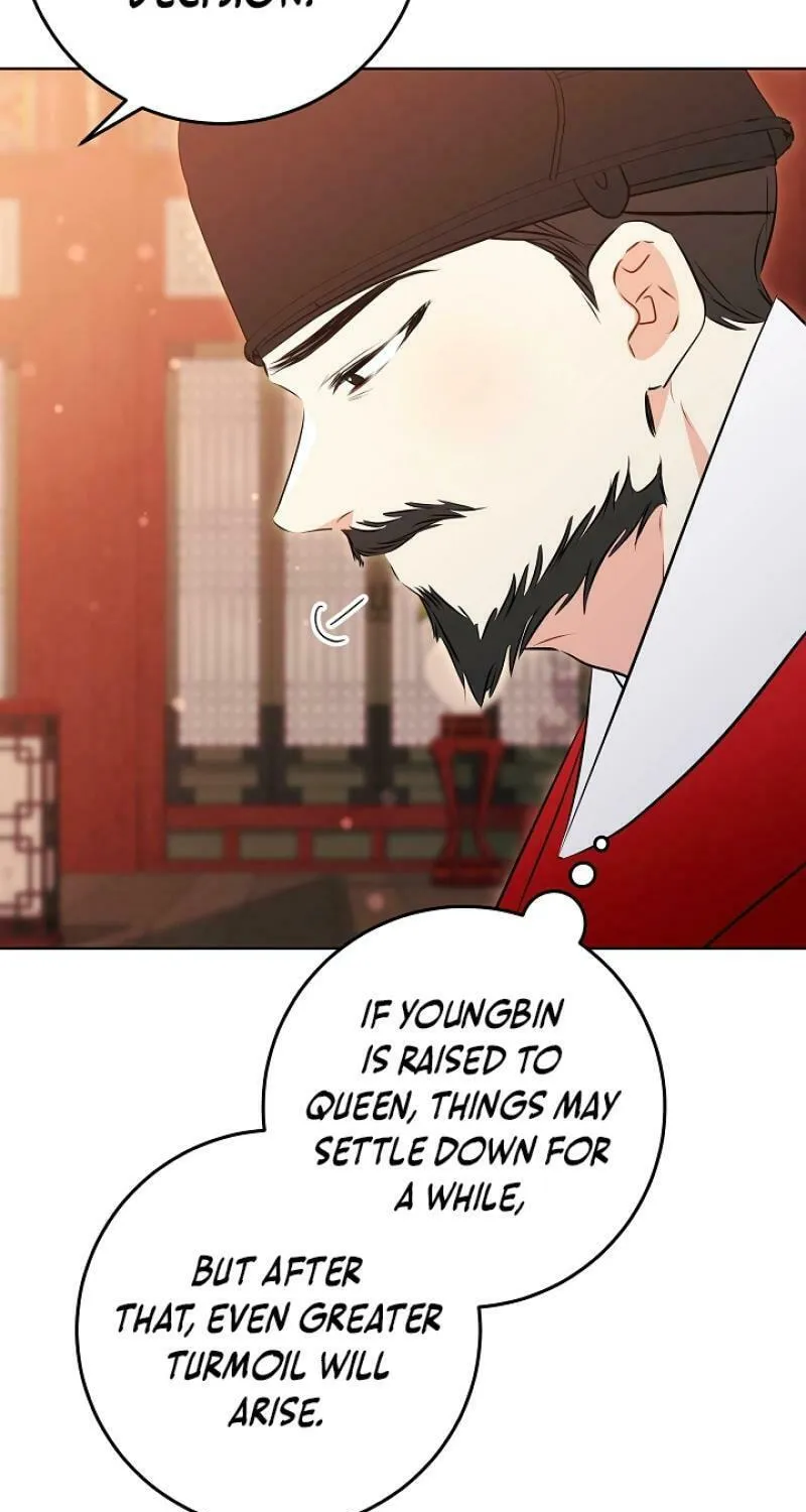 I Was Born as The Daughter of a Low-Ranking Concubine Chapter 8 page 16 - 