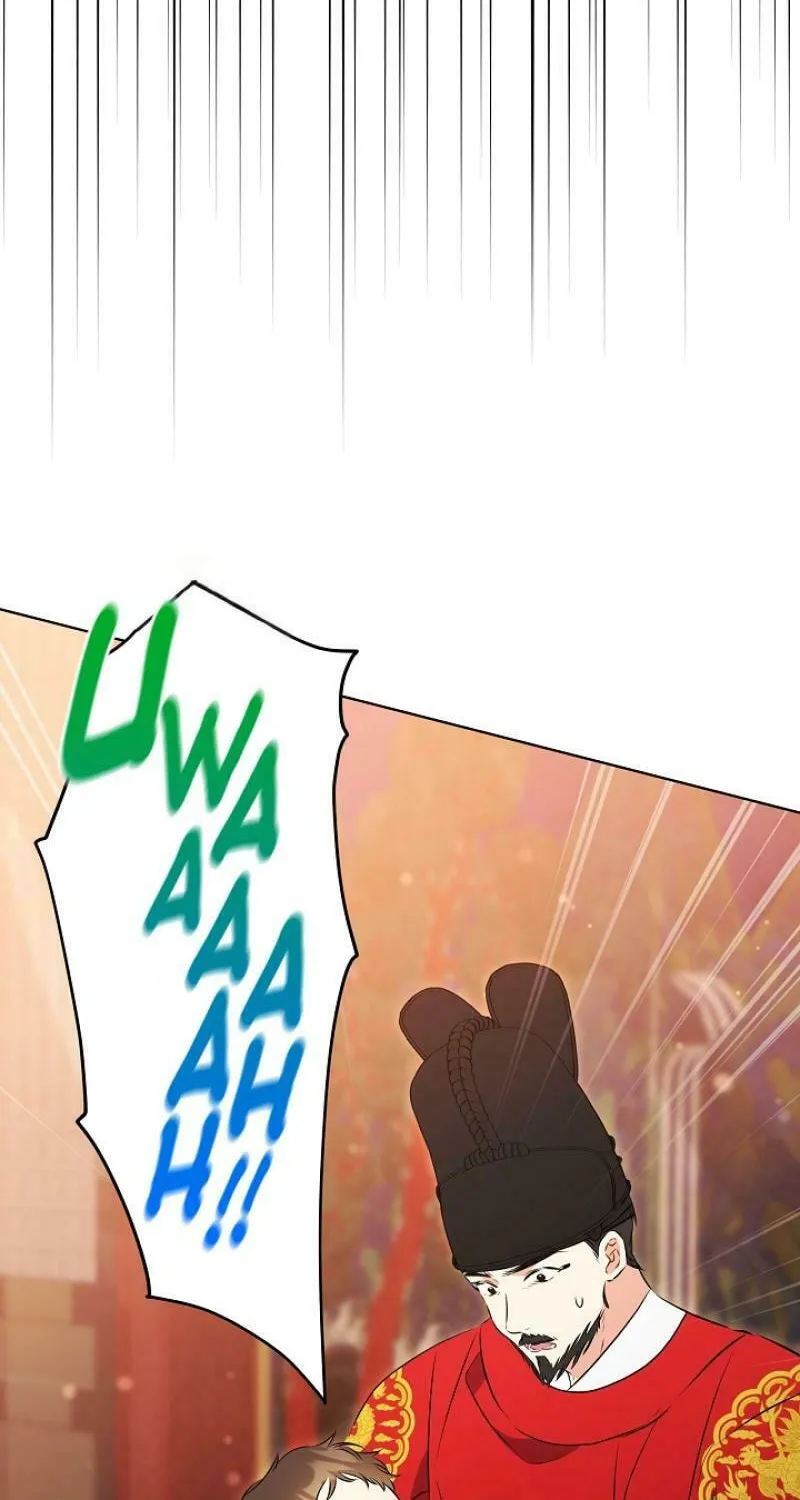 I Was Born as The Daughter of a Low-Ranking Concubine Chapter 8 page 19 - 