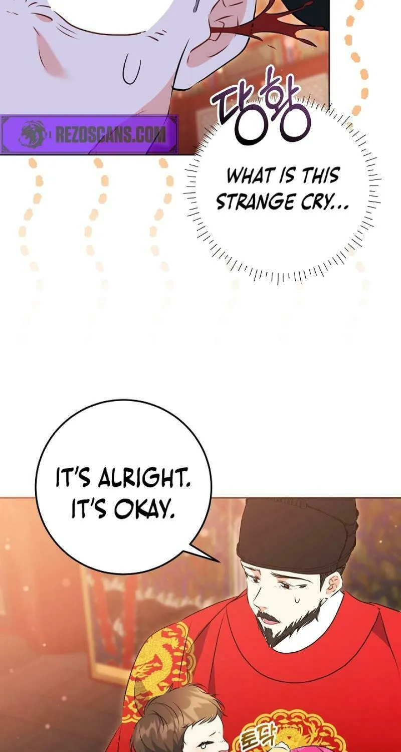 I Was Born as The Daughter of a Low-Ranking Concubine Chapter 8 page 22 - 