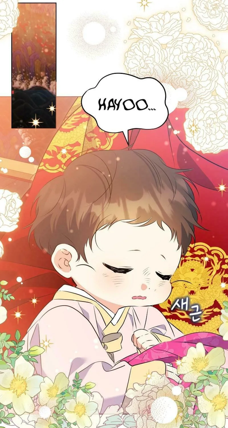 I Was Born as The Daughter of a Low-Ranking Concubine Chapter 8 page 25 - 
