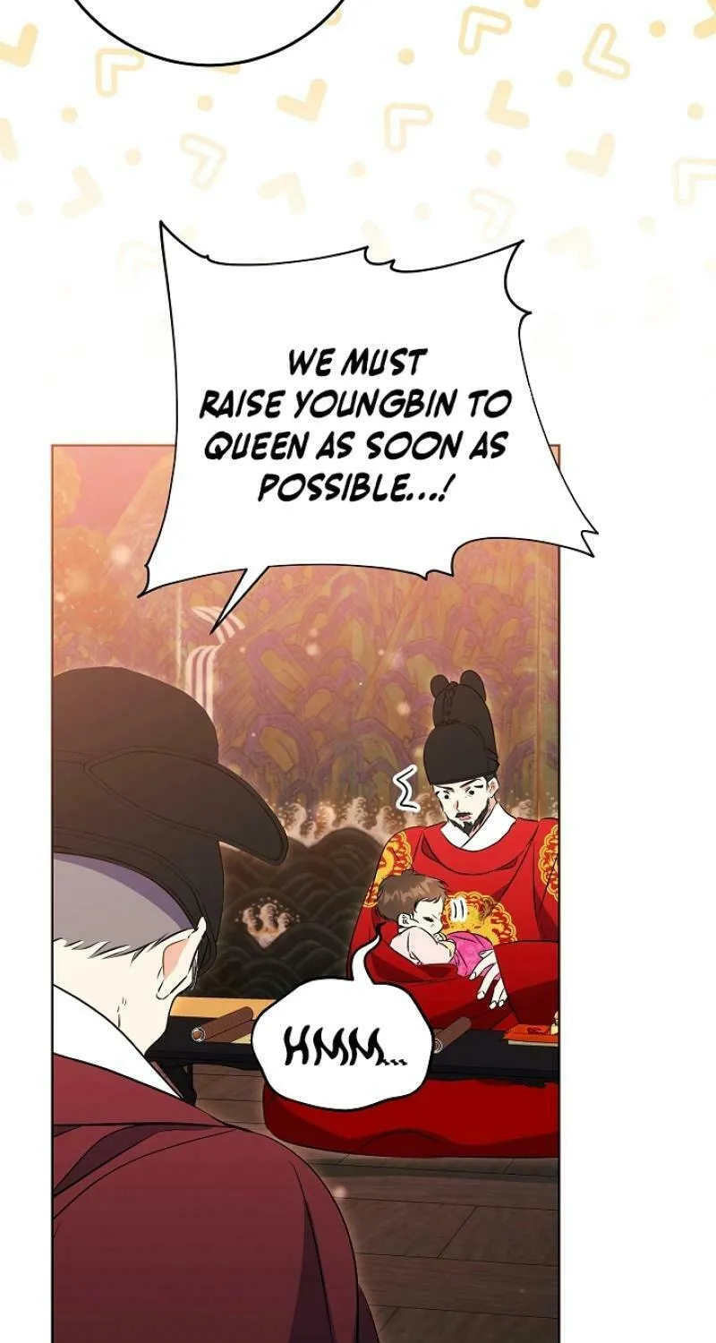 I Was Born as The Daughter of a Low-Ranking Concubine Chapter 8 page 28 - 