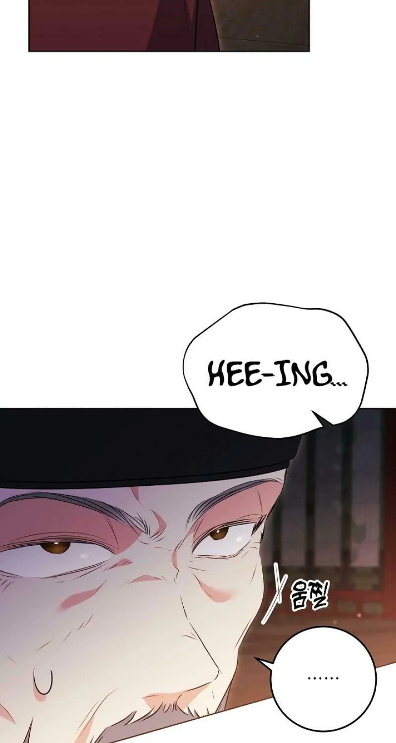 I Was Born as The Daughter of a Low-Ranking Concubine Chapter 8 page 29 - 
