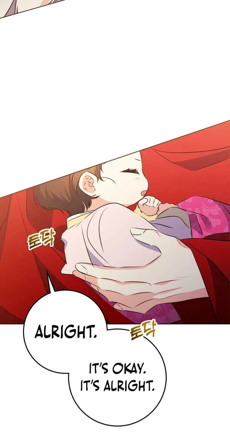 I Was Born as The Daughter of a Low-Ranking Concubine Chapter 8 page 30 - 