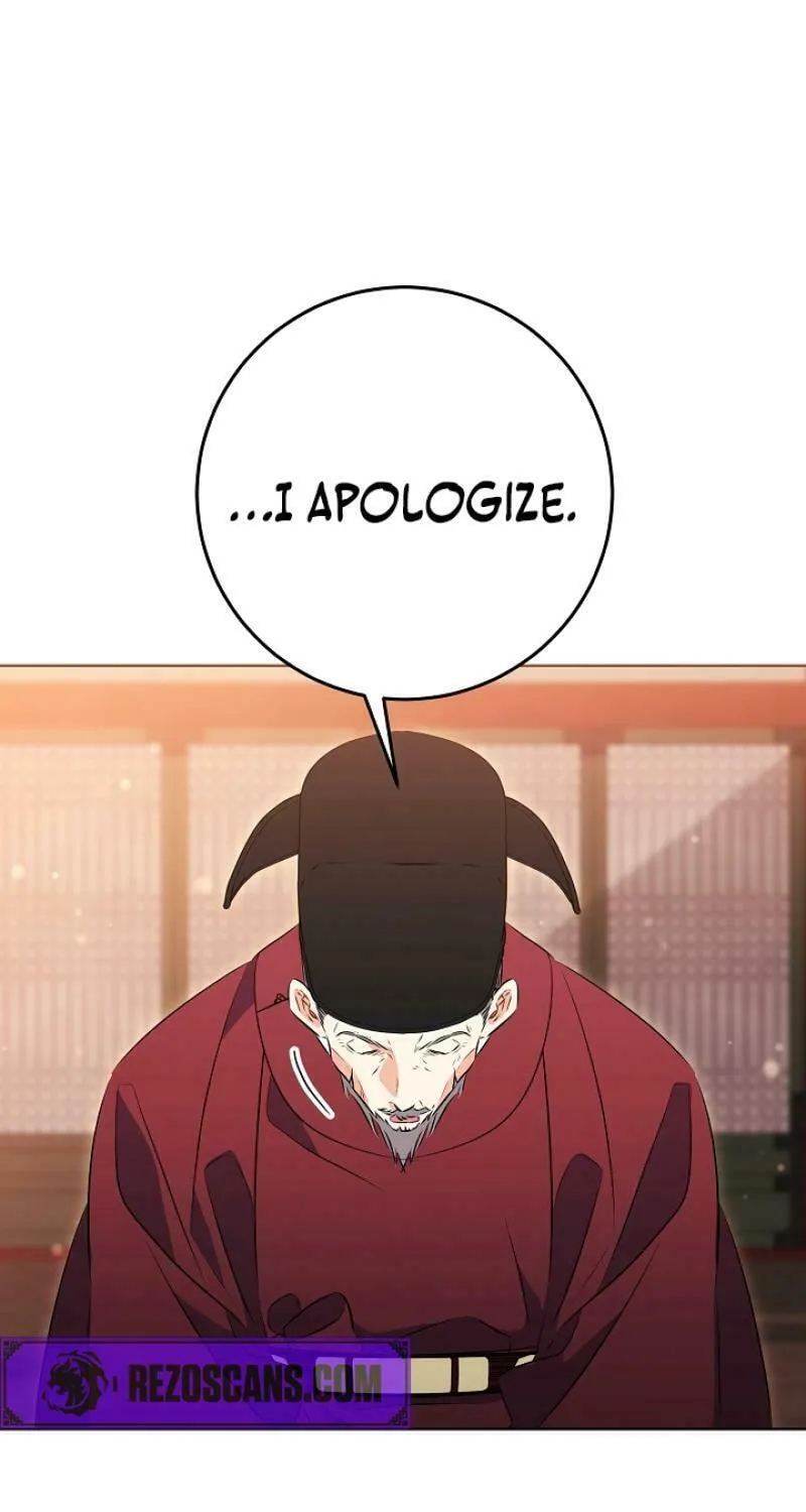 I Was Born as The Daughter of a Low-Ranking Concubine Chapter 8 page 32 - 
