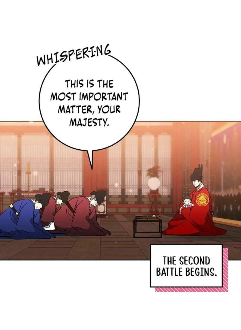 I Was Born as The Daughter of a Low-Ranking Concubine Chapter 8 page 34 - 