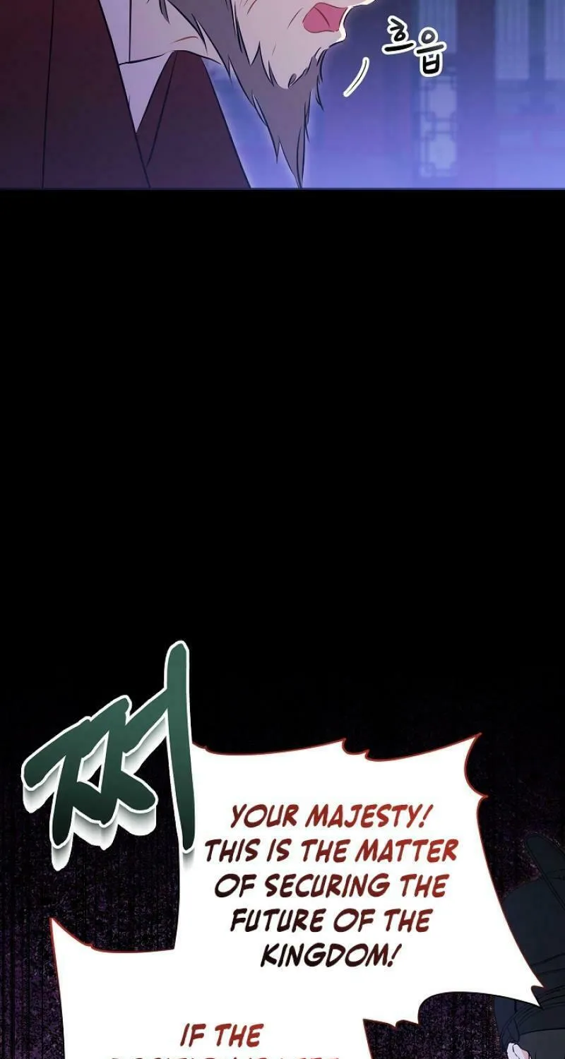 I Was Born as The Daughter of a Low-Ranking Concubine Chapter 8 page 41 - 