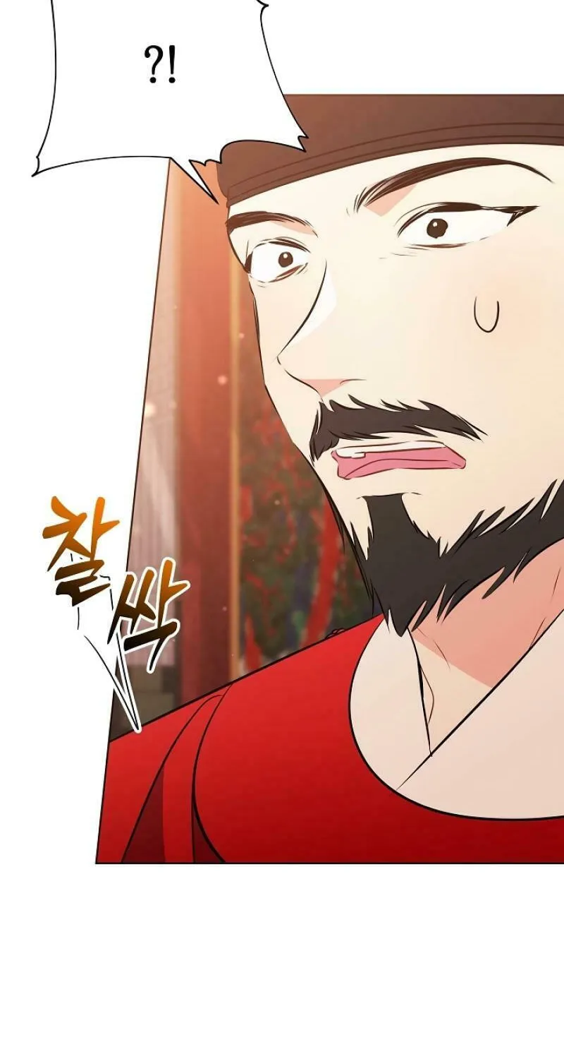 I Was Born as The Daughter of a Low-Ranking Concubine Chapter 8 page 49 - 