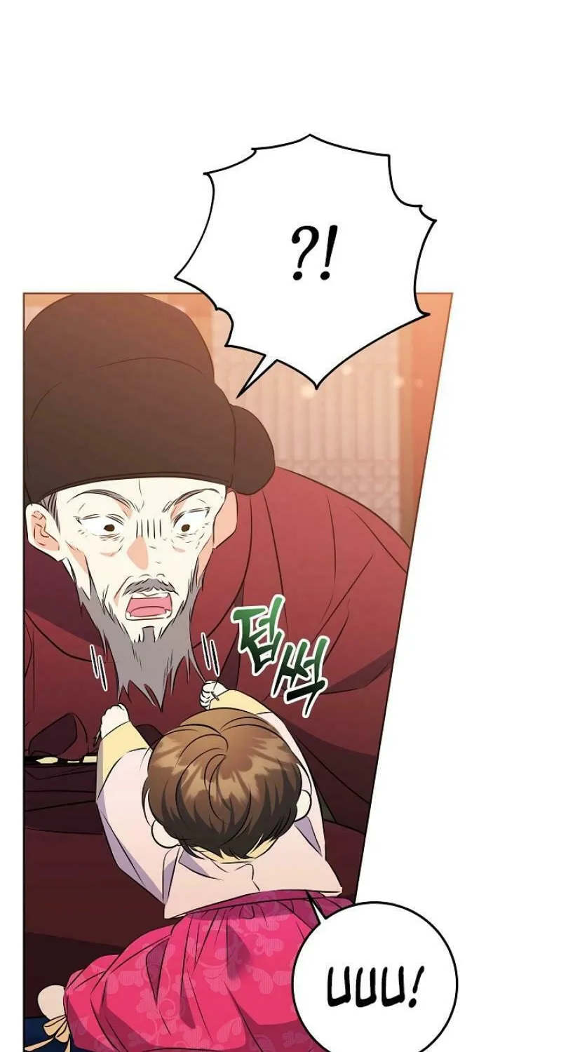 I Was Born as The Daughter of a Low-Ranking Concubine Chapter 8 page 51 - 