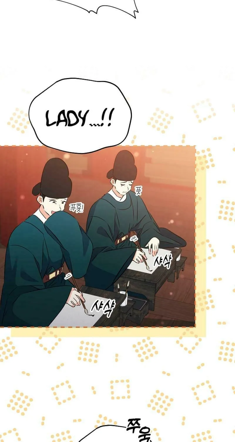 I Was Born as The Daughter of a Low-Ranking Concubine Chapter 8 page 53 - 