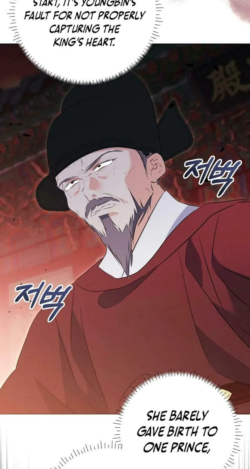 I Was Born as The Daughter of a Low-Ranking Concubine Chapter 8 page 68 - 